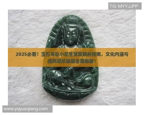 滑板新手必看：从零基础到节奏掌握的全面指南与技巧分享