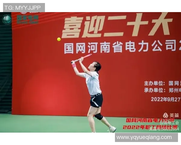 西安网球队在全国网球灵活性排行榜中荣获第八名的佳绩